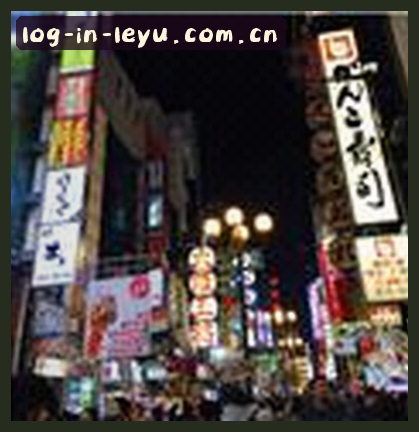 孙博