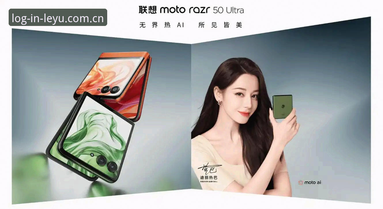 新手必看：乐鱼体育APP评测，资深用户分享从下载到观赛的实战经验